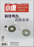 小康·财智