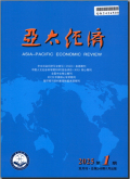 亚太经济