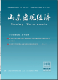山东宏观经济