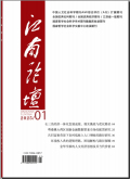 江南论坛
