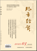北方经贸