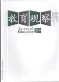 教育观察（中旬）