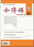 今传媒
