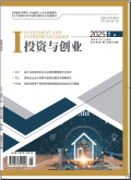 投资与创业