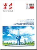 学会