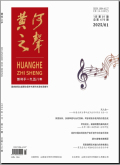 黄河之声