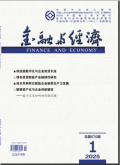 金融与经济