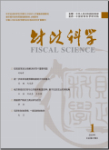财政科学