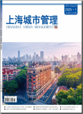 上海城市管理