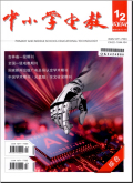 中小学电教