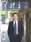 全体育
