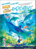 小学生作文