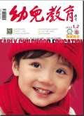 幼儿教育