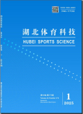 湖北体育科技