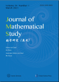 数学研究（英文）