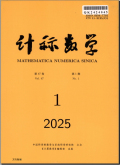 计算数学