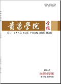 低温与超导