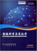 影像科学与光化学
