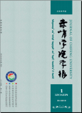 赤峰学院学报（自然科学版）