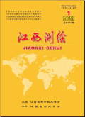 江西测绘