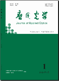 应用光学