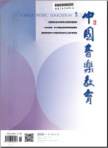 中国音乐教育