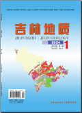 吉林地质