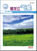 黑龙江气象