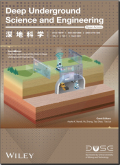 深地科学（英文）