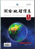 测绘地理信息