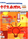 疾病预防控制通报