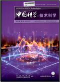 中国科学（技术科学）