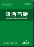 陕西气象