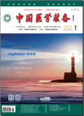 中国医学装备