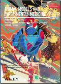 动物模型与实验医学（英文）