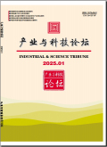 产业与科技论坛