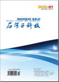 石河子科技