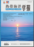 热带海洋学报