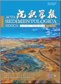 沉积学报