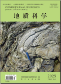 地质科学