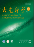 大气科学