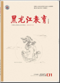 黑龙江教育