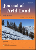 干旱区科学