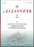 山东大学耳鼻喉眼学报