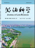 湖泊科学
