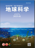 地球科学