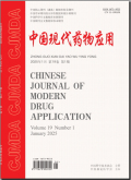 中国现代药物应用