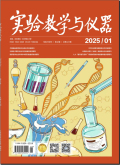 实验教学与仪器