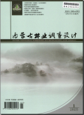 内蒙古林业调查设计