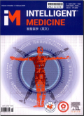 智慧医学（英文）